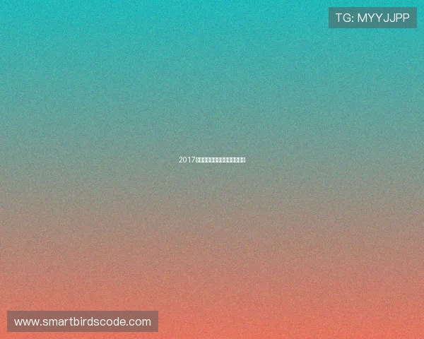 2017年英超球员名单回顾及赛季亮点 2017年英超球员名单回顾及赛季亮点