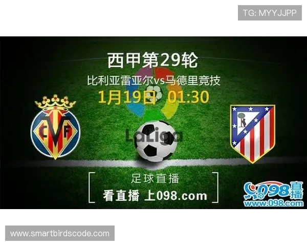 新浪西甲文字直播平台详解及实时赛事报道