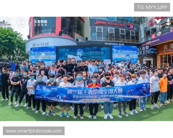 激情盛夏齐聚QQ游戏世界杯竞猜赢豪礼狂欢季全民巅峰对决荣耀之战